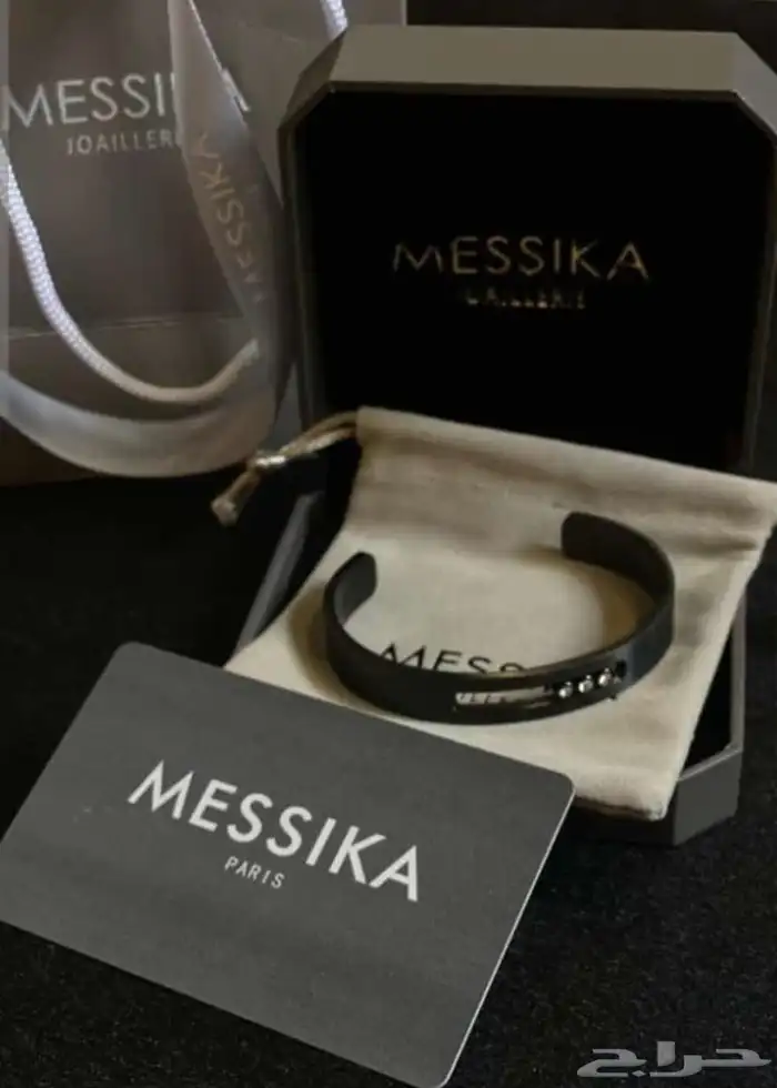 هدايا رجالية راقية نسائية راقية ومميزة توصيل   بنفس اليوم 9