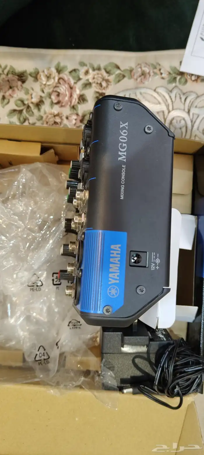 مكسر ياماها مكسر صوت اصلي Yamaha MG06X 7