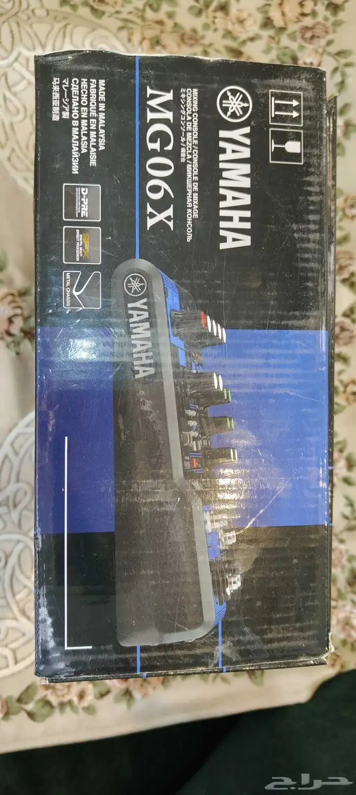 مكسر ياماها مكسر صوت اصلي Yamaha MG06X 1