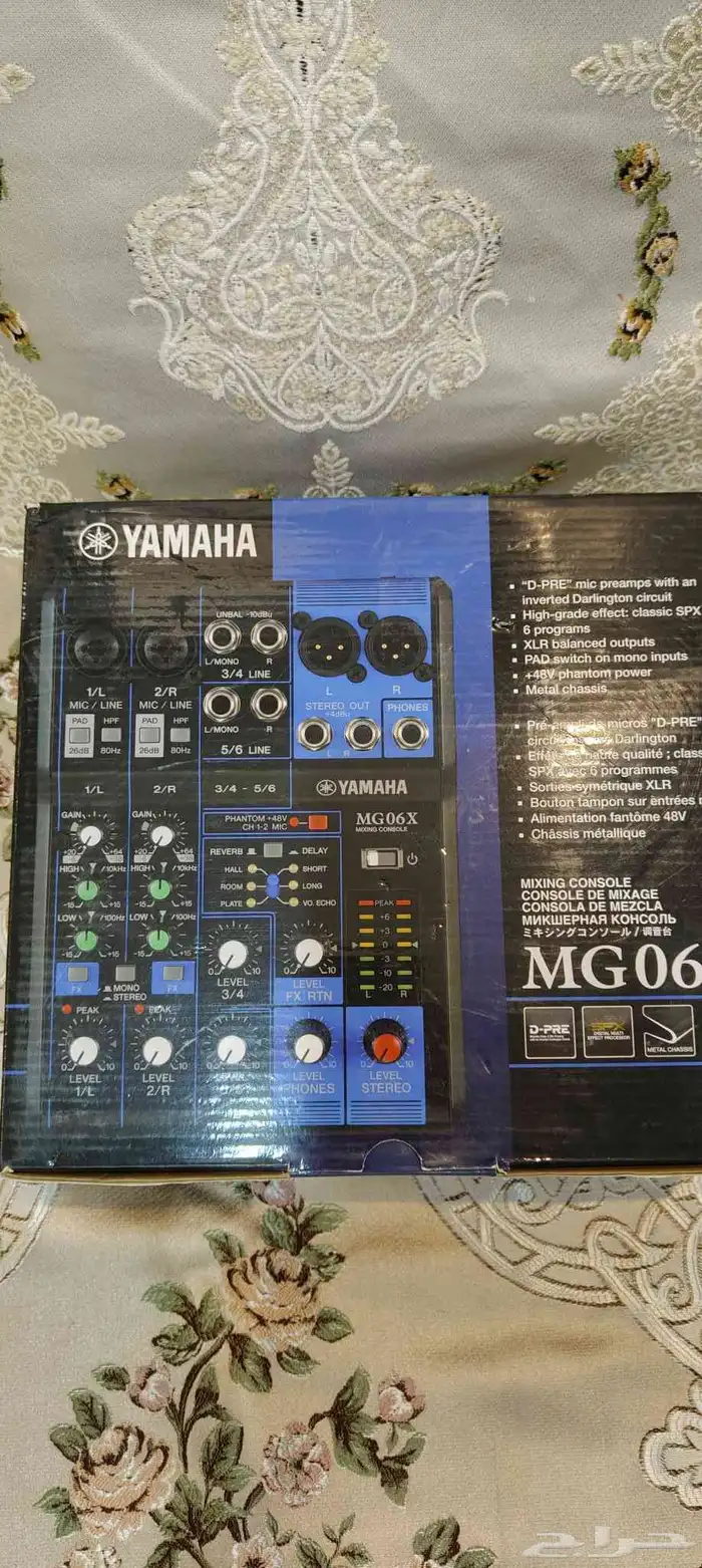 مكسر ياماها مكسر صوت اصلي Yamaha MG06X 2