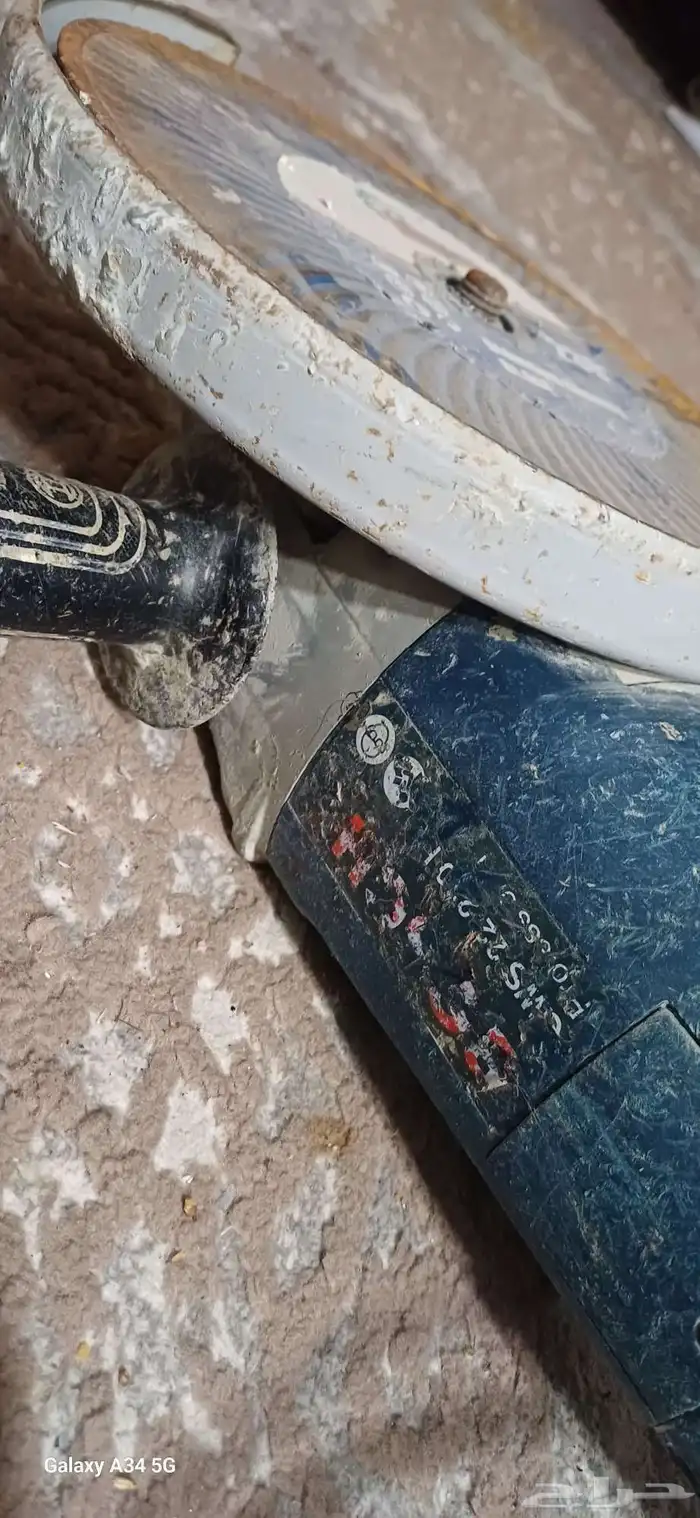 صاروخ كبير 200 ريال 0