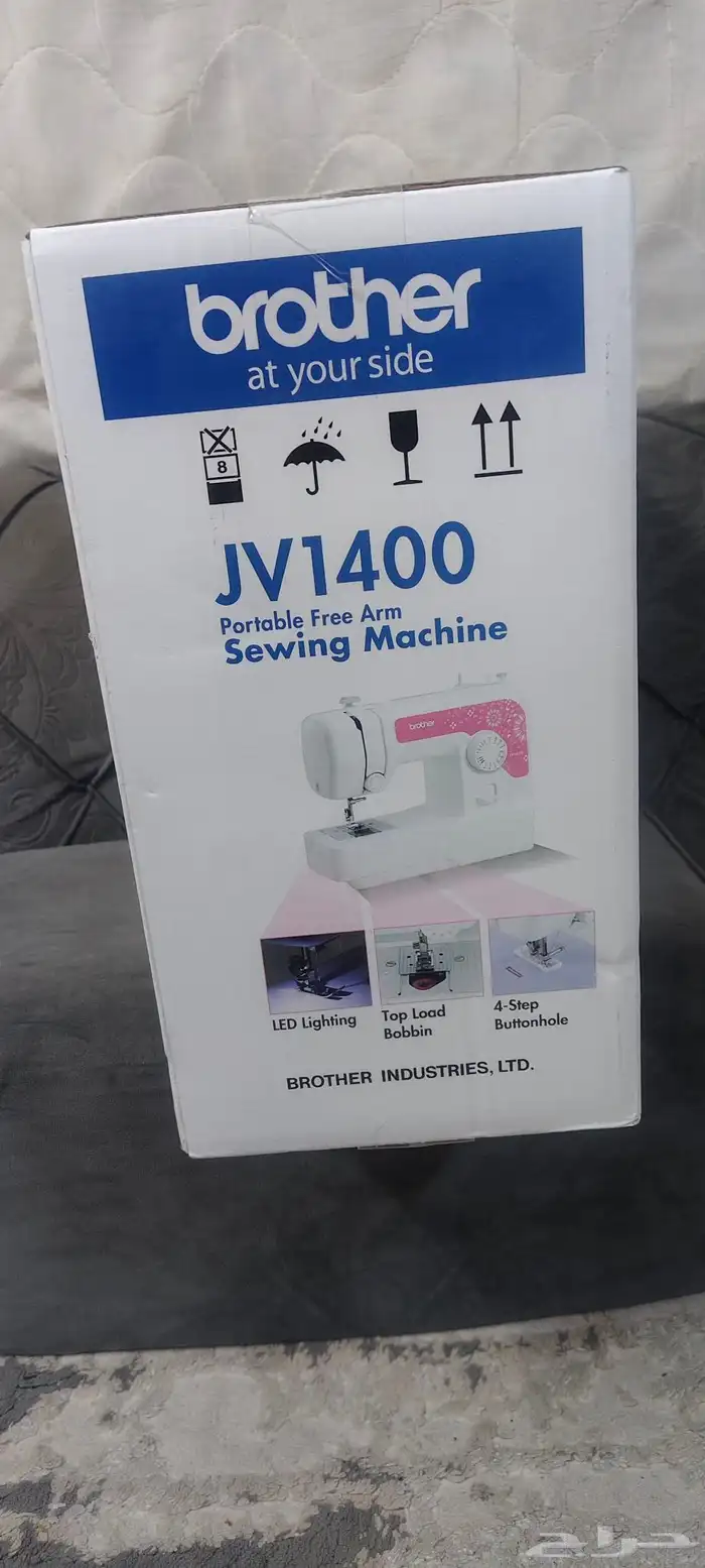 مكينة خياطة برادار جديدة بكرتون مقفل 4