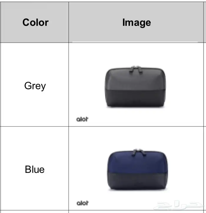 حقيبة يد للبيع 3