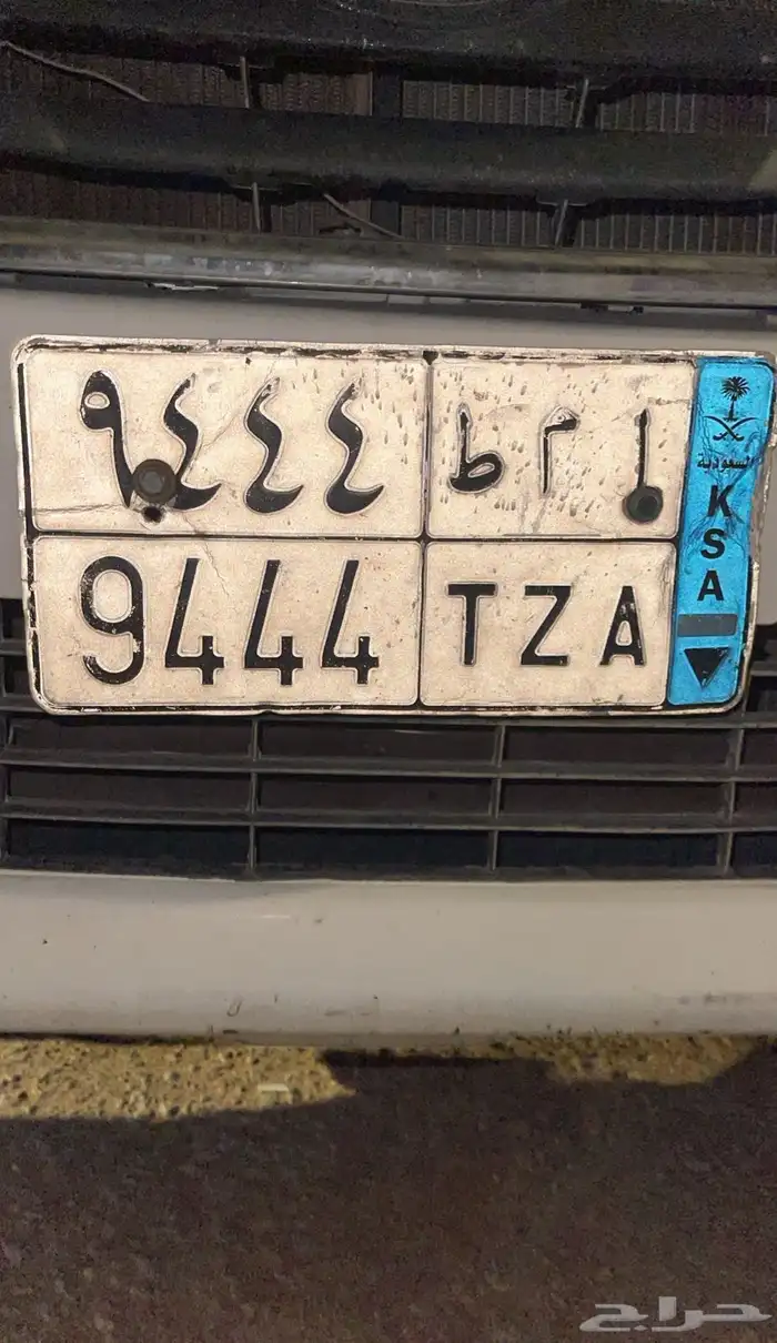 لوحه للبيع 0