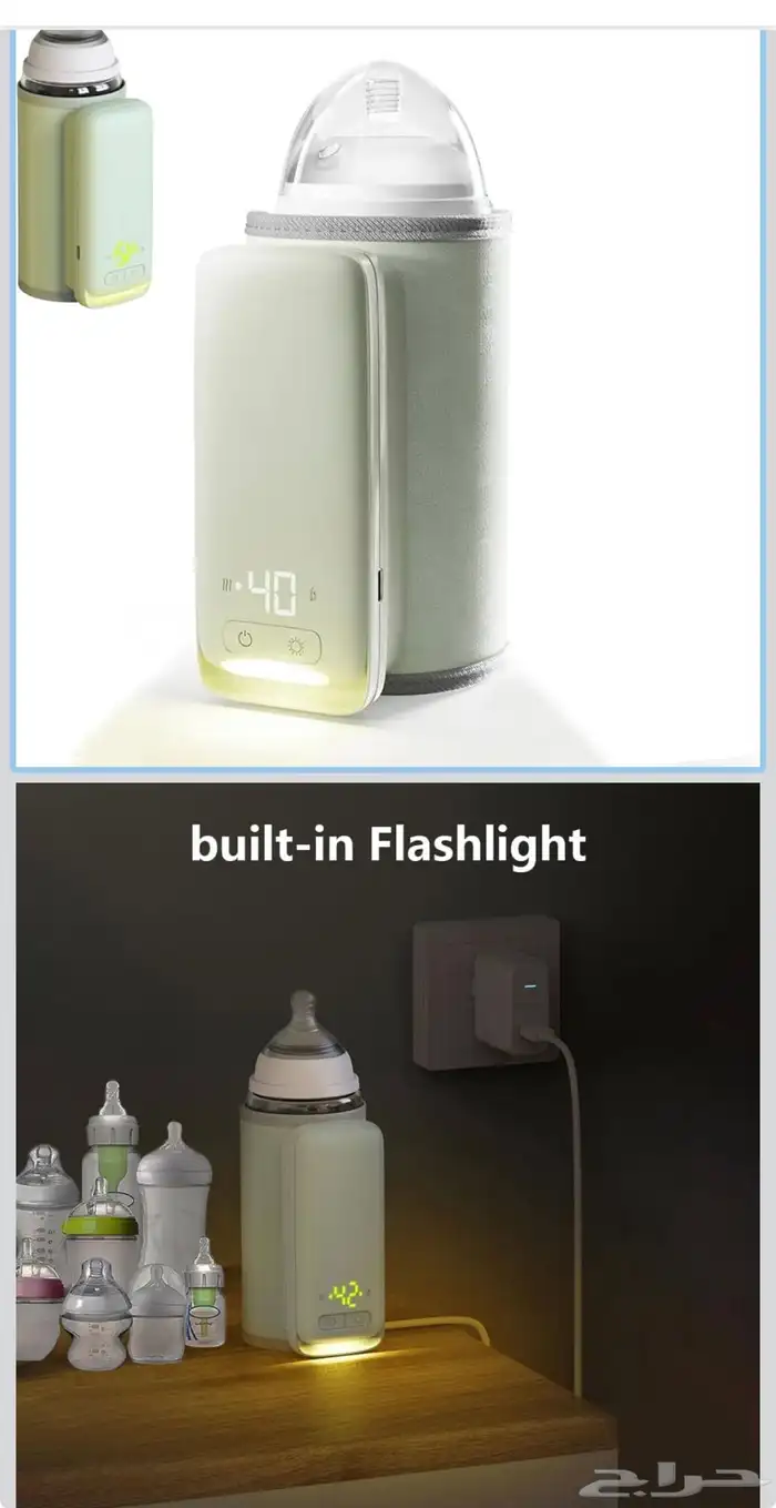 سخان زجاجات محمول لحليب الام او حليب الاطفال 0