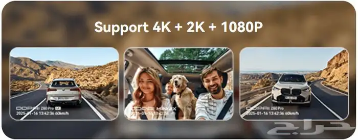 داش كام 4k ( الافضل ) 11