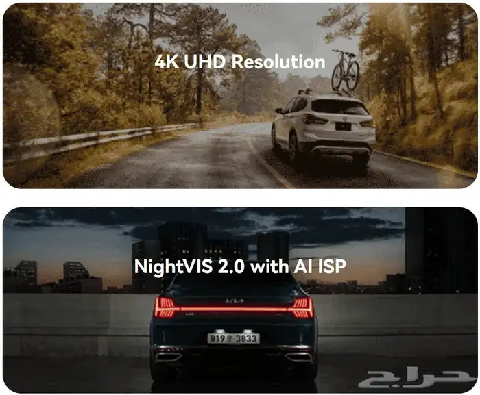 داش كام 4k ( الافضل ) 14