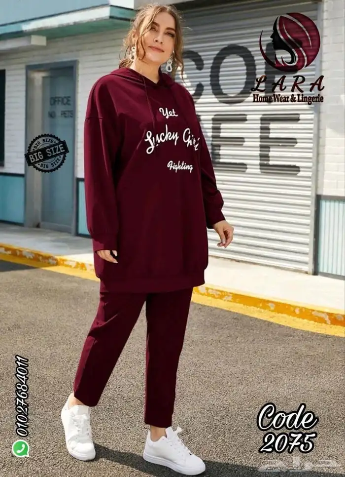 جملة جلابيات وبجايم ومفارش 48