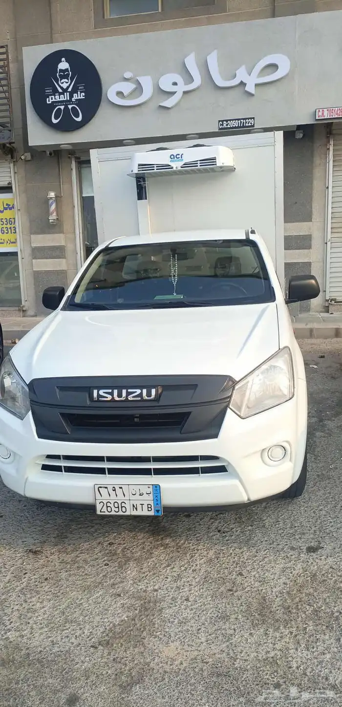 سياره ايسوزو 2023مبرده وتجميد توصيل 0