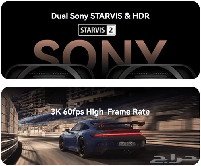 داش كام 4k ( الافضل ) 13