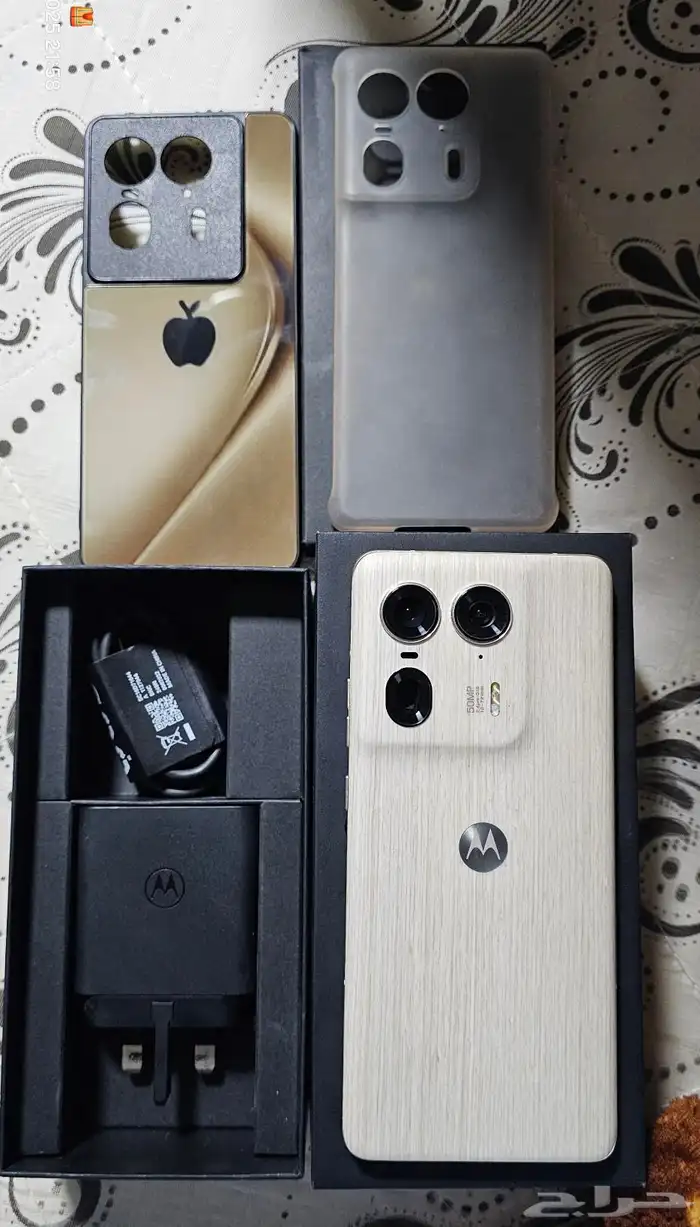 Motorola Edge 50 ultra 1