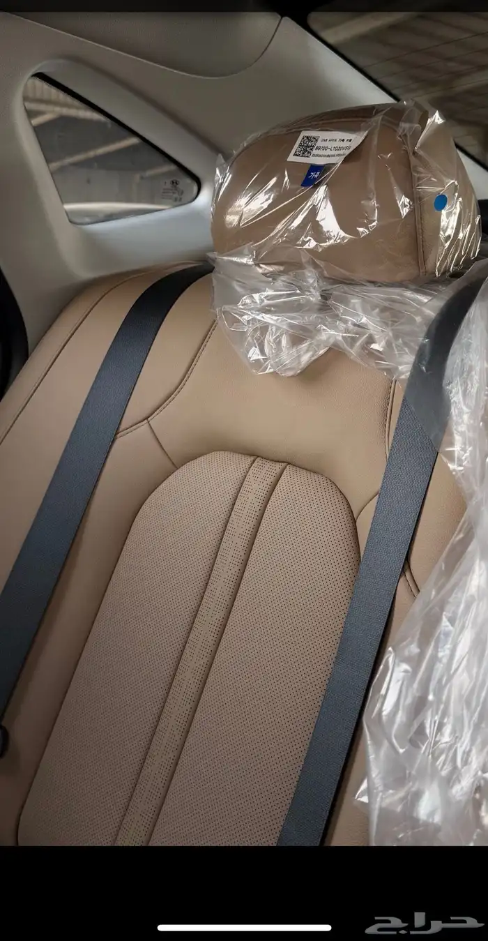 سوناتا كومفورت 2026 12