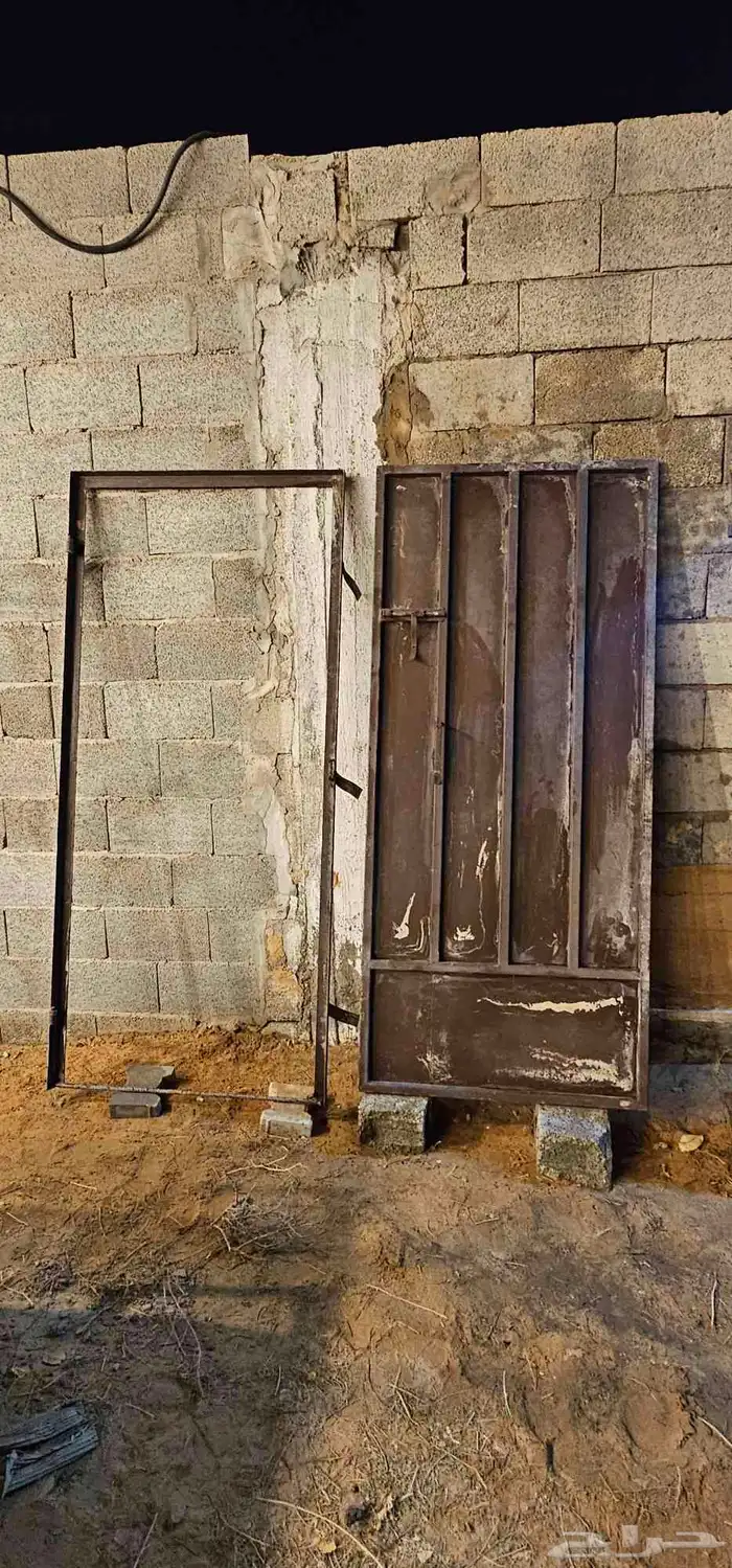 مجموعة أغراض للبيع 3