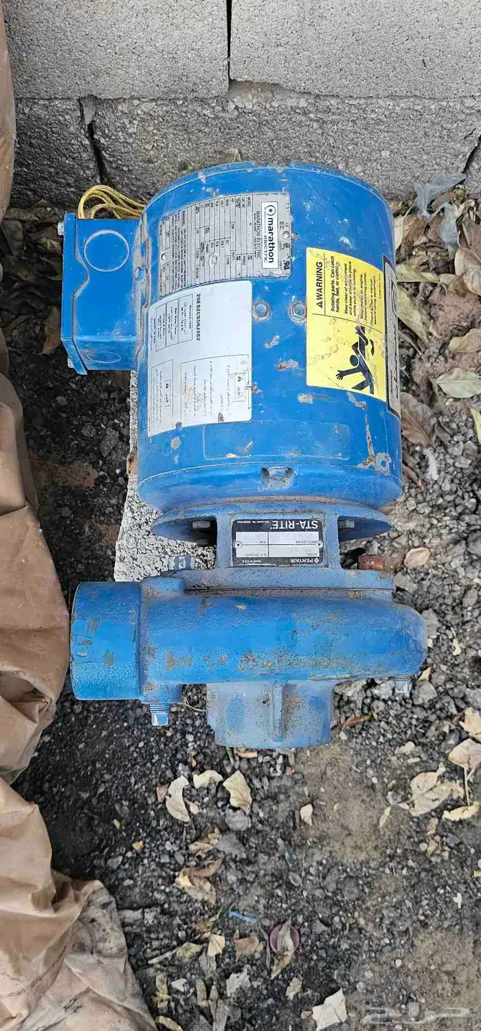 مجموعة أغراض للبيع 22