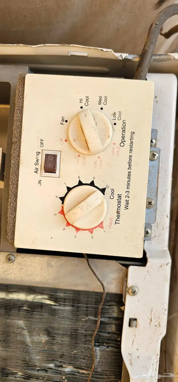 مجموعة أغراض للبيع 39