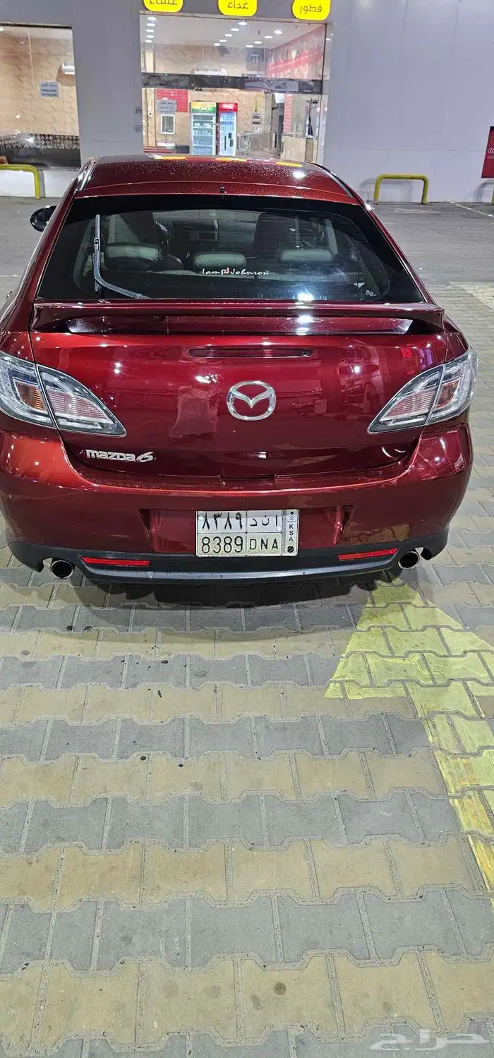 مازدا 6 فل كامل بودي بلد نظيفه 44