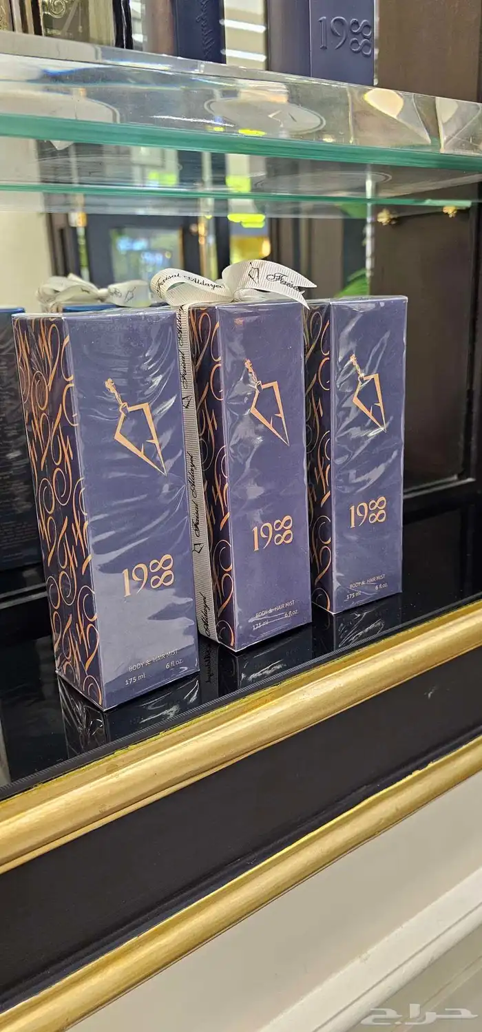 عطر فيصل الدايل الكحلي 1988 حجم 175 مل جديد 2