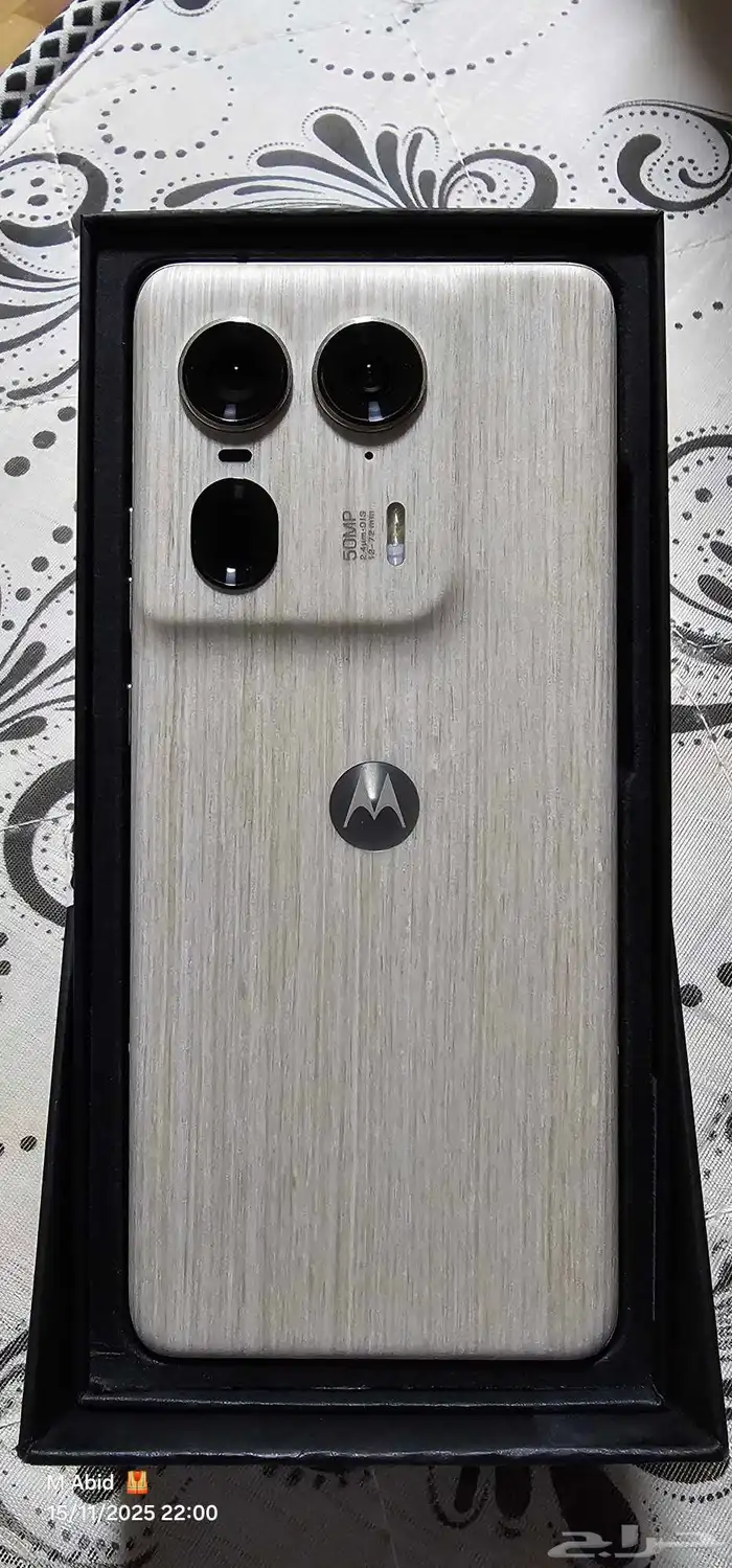 Motorola Edge 50 ultra 0