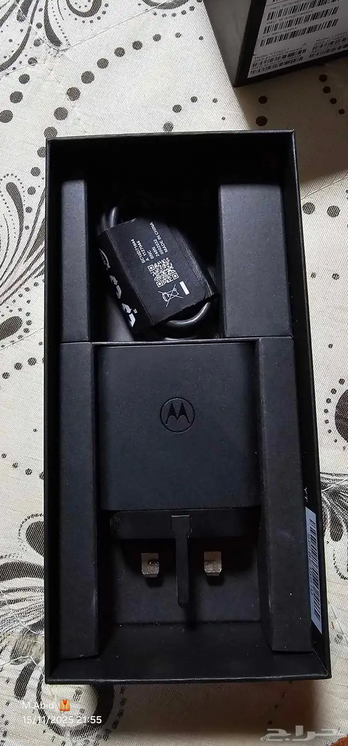 Motorola Edge 50 ultra 2