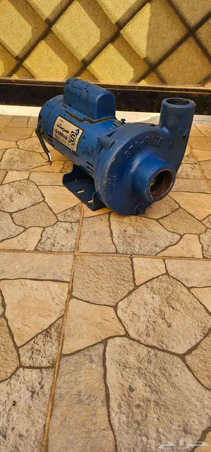 مجموعة أغراض للبيع 30