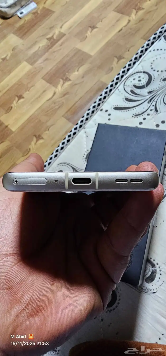 Motorola Edge 50 ultra 5