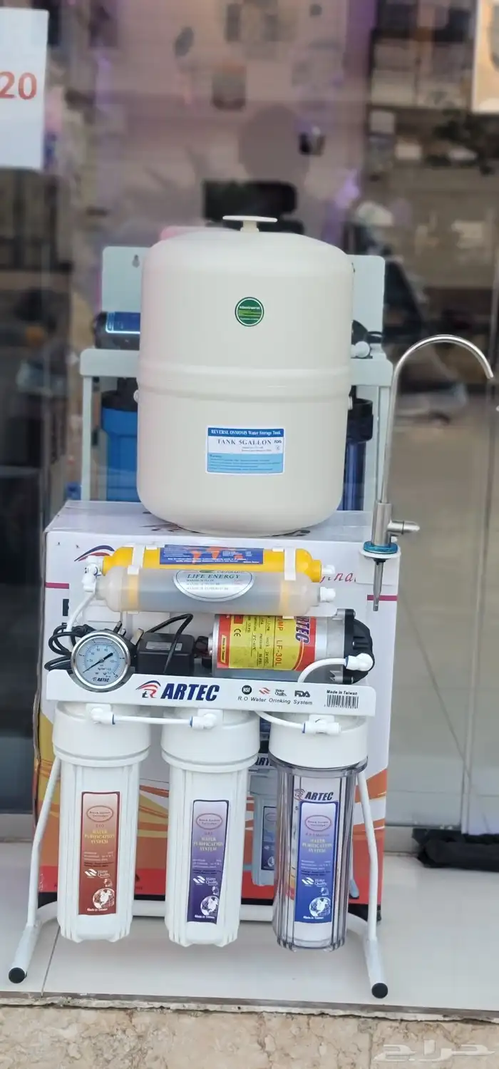 مؤسسة قطرات الاريج تقدم لكم عرض جديد لجهاز ارتك لتحلية الميا 4