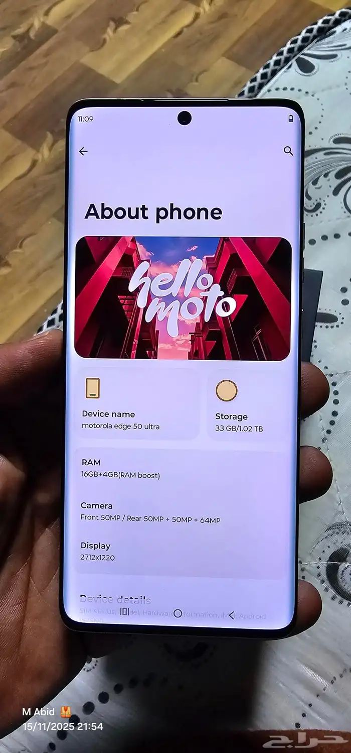 Motorola Edge 50 ultra 3