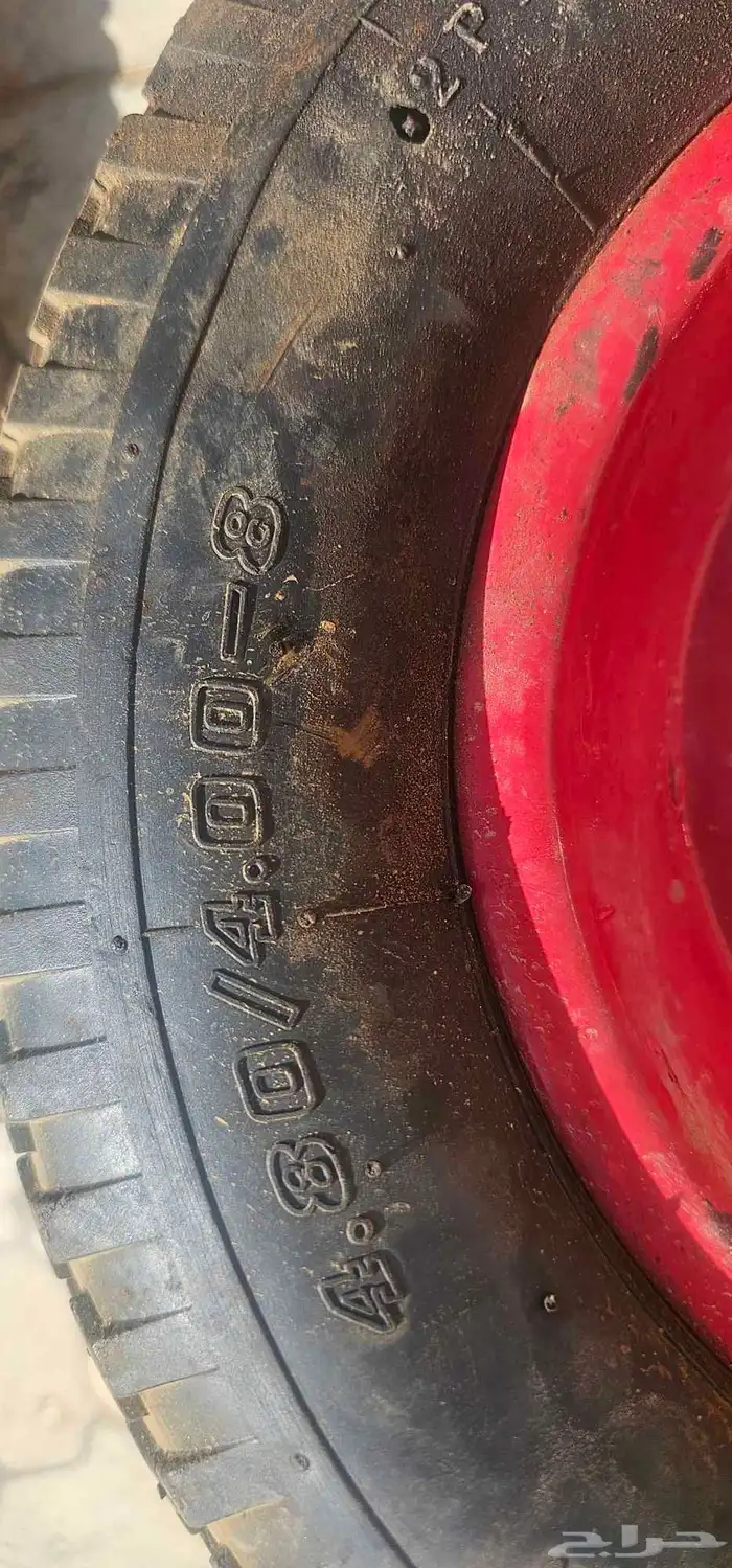 مجموعة أغراض للبيع 13