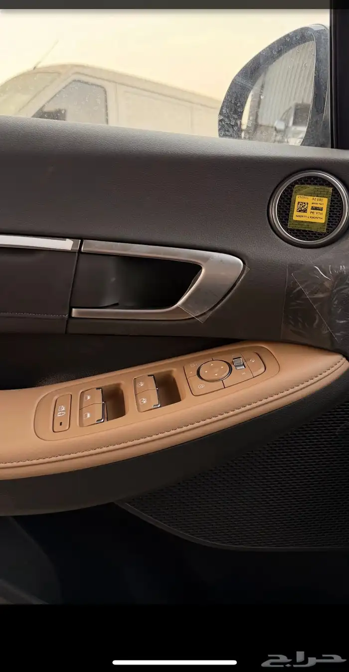 سوناتا كومفورت 2026 13