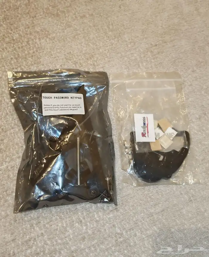 مثبت سرعة دباب 0