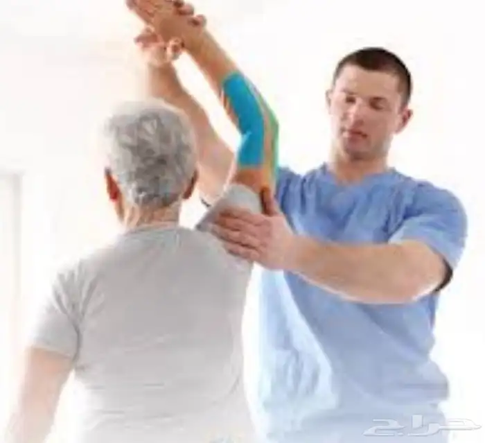 جلسات علاج طبيعي 0