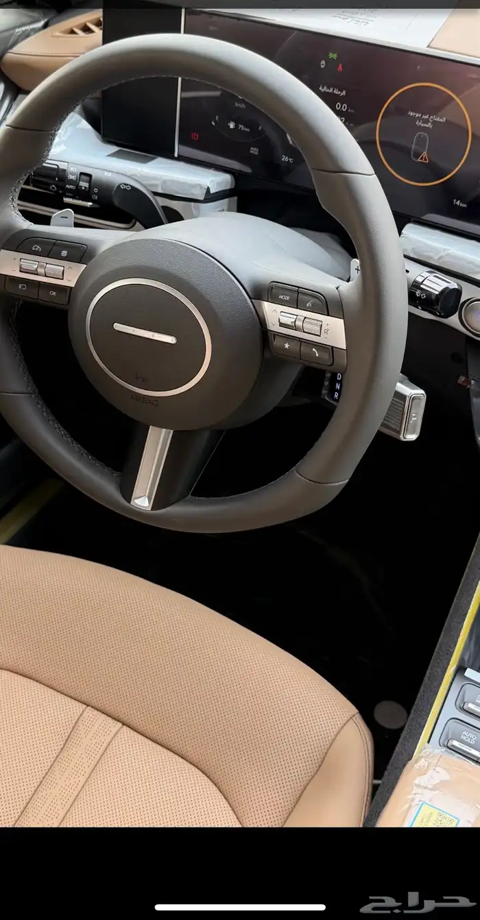 سوناتا كومفورت 2026 11