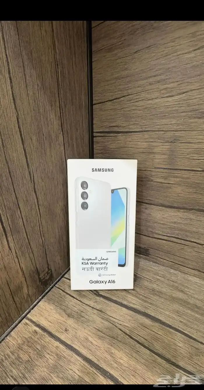 جالكسي A16 1