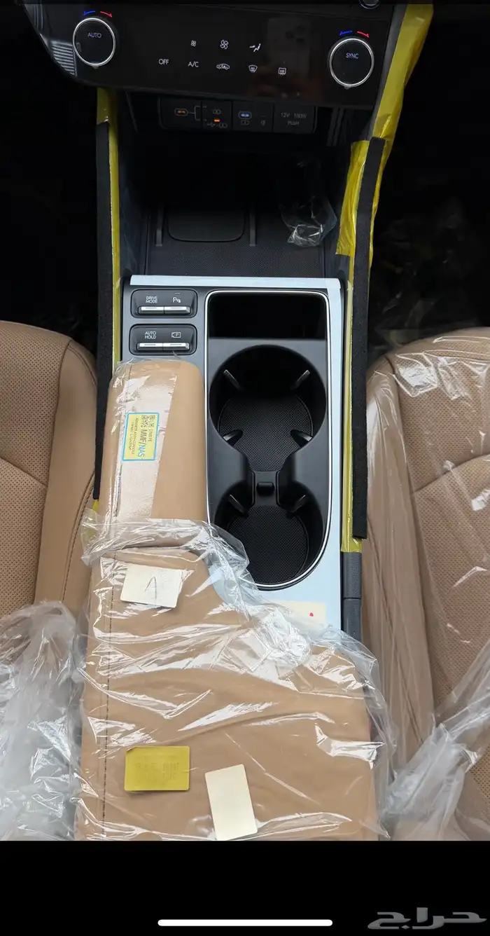 سوناتا كومفورت 2026 10