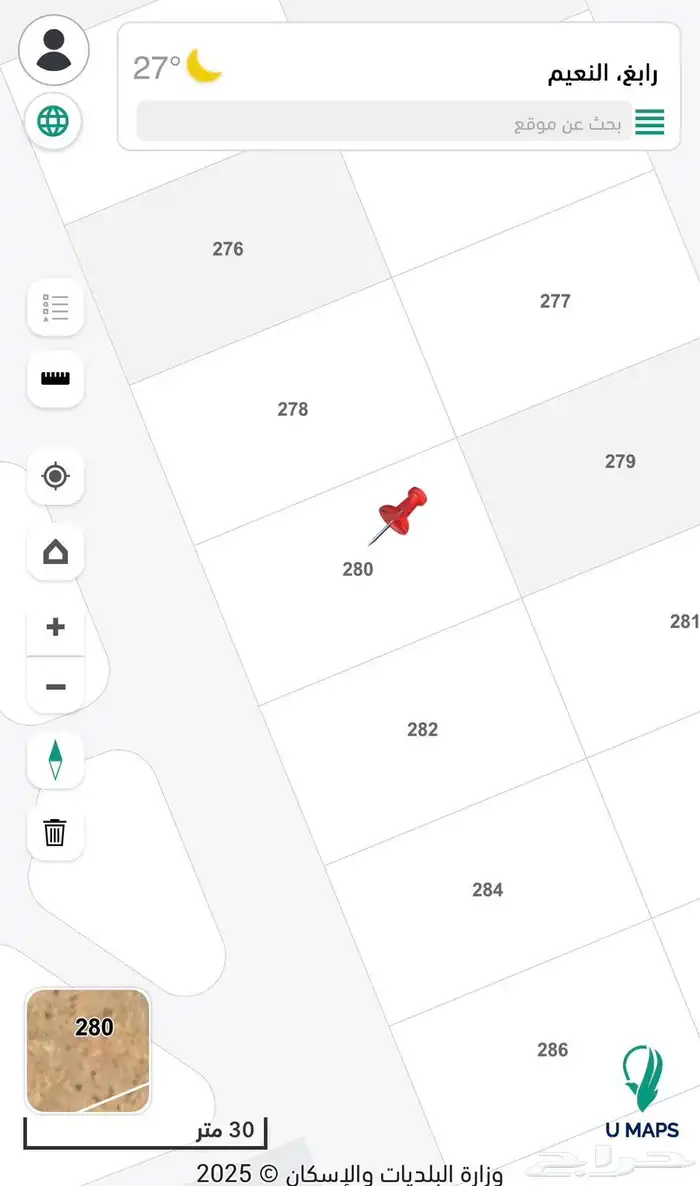 ارض للبيع رابغ مخطط النعيم 2