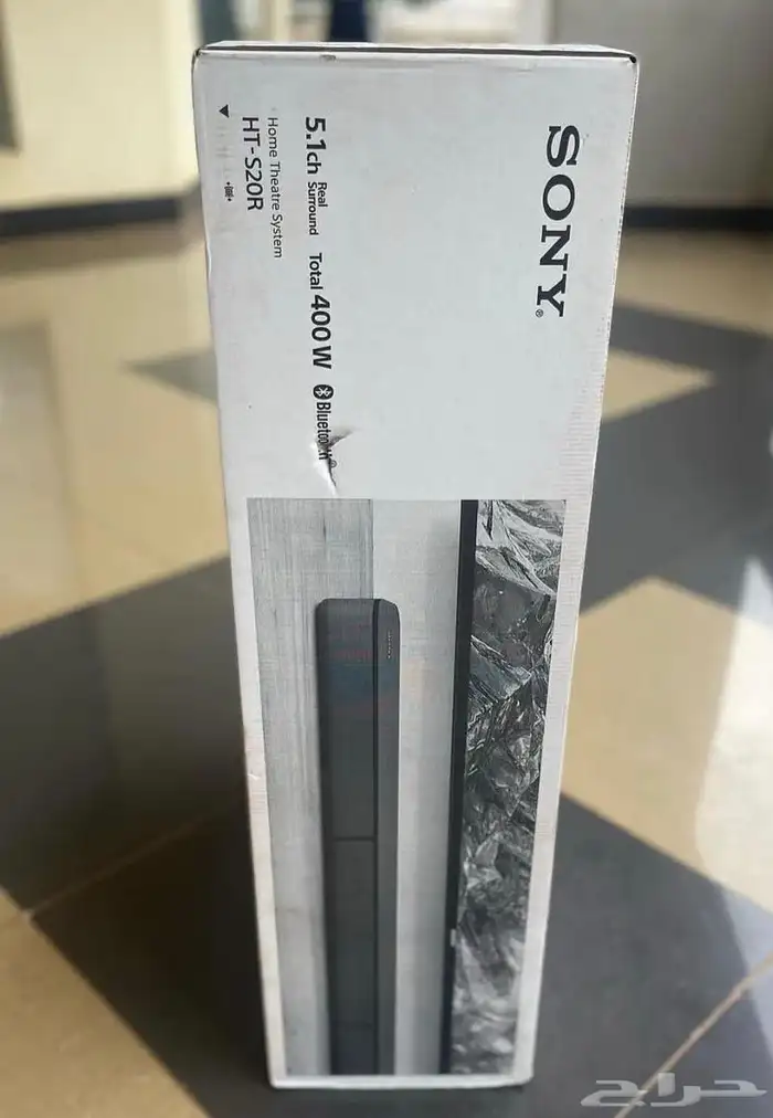 Sony 51 Channel Soundbar 400 Watts New in Box 2