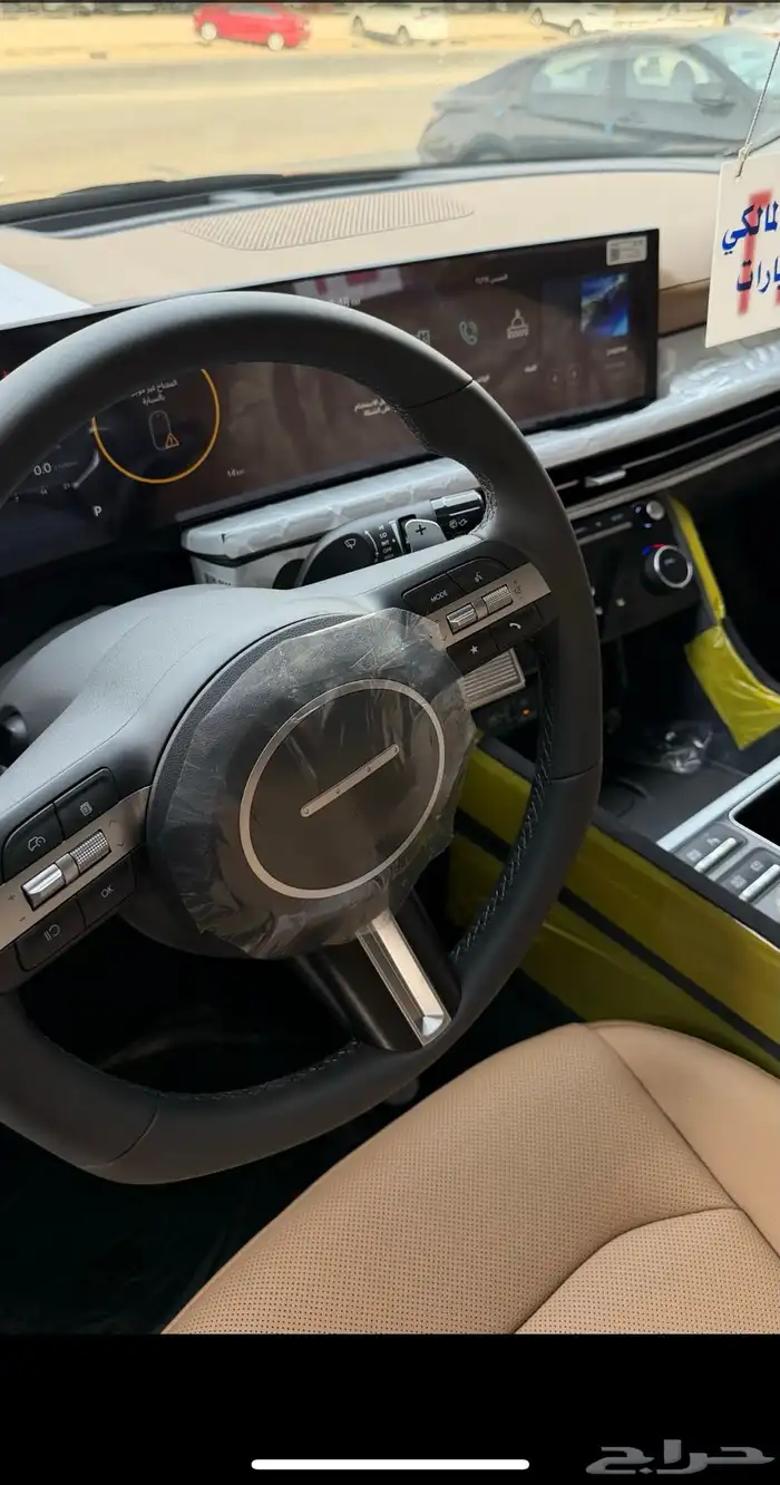 سوناتا كومفورت 2026 7