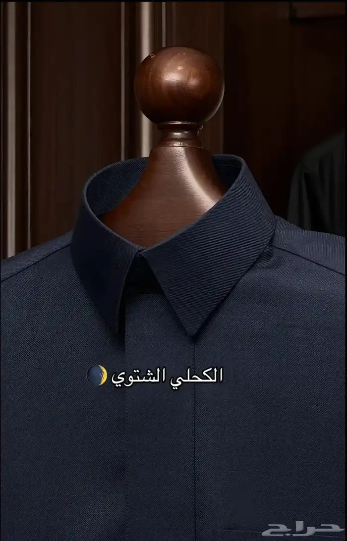 اقمشة شتوية رجالية 0