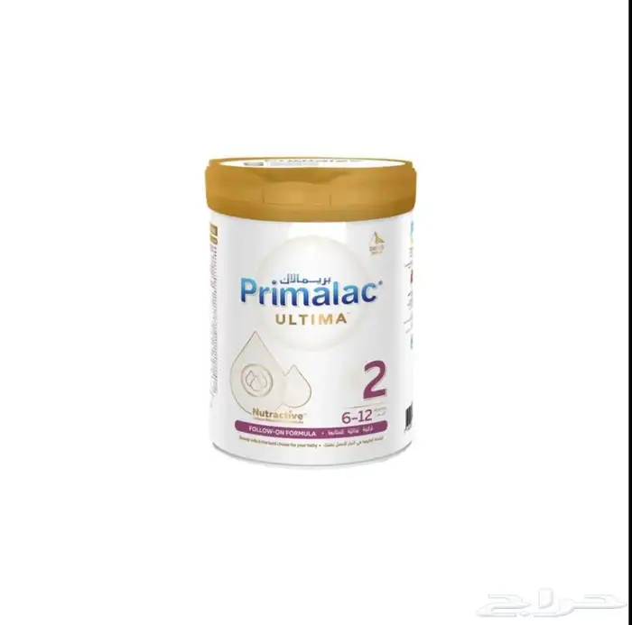 حليب بريمالاك2 0