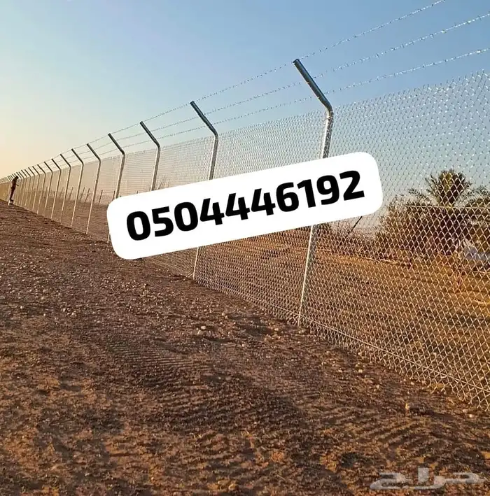 تركيب شبوك مزارع النعيرية الصرار قرية العليا 3