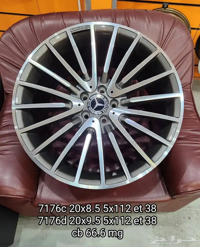 جنوط مرسيدس بجميع الفئات 15