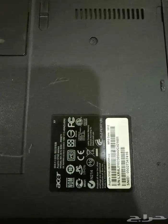 لابتوب أيسر للبيع 5