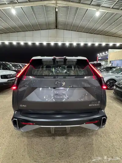 جاك امكو 2025 index