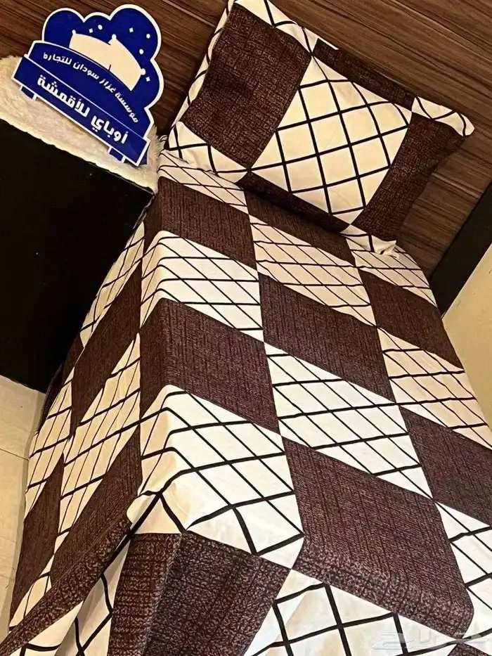 ملايات دبي الاصليه لون ثابت وناير وخامة بارده ومريحة بولستر 0