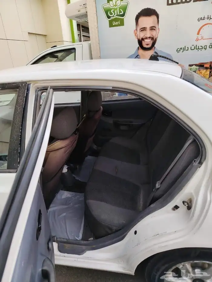 اكسنت 2001 استماره تأمين فحص ساري رقم التواصل 4