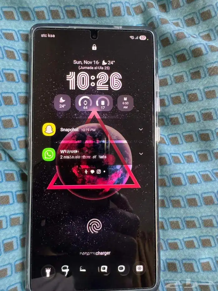 سامسونج اس 25 الترا s25 ultra 1