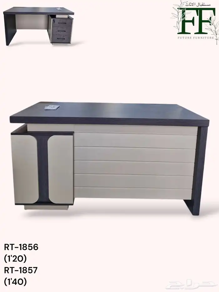 مكتب مودرن زاويه بجميع المقاسات متوفر جديد كرتون 11