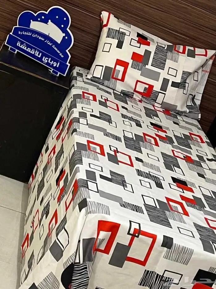 ملايات دبي الاصليه لون ثابت وناير وخامة بارده ومريحة بولستر 2