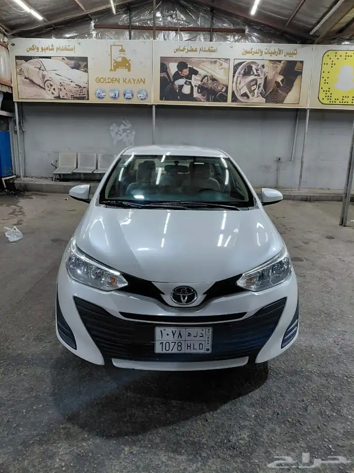 Toyota Yaris (2020 Automatic) 0
