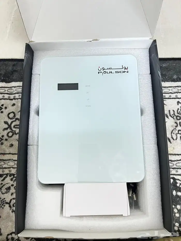 فواحة بولسون 1